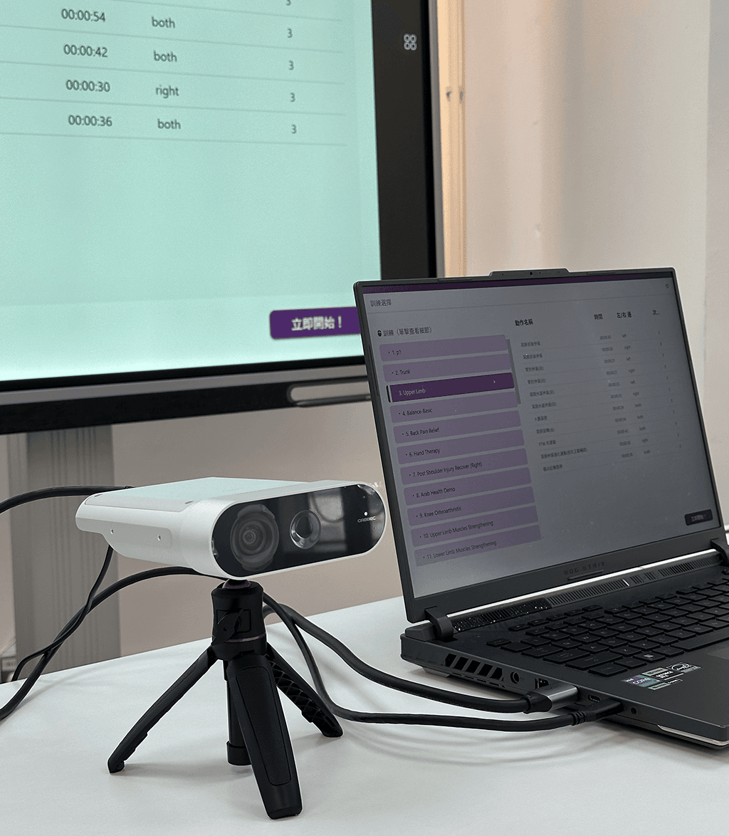 AR Telerehabilitation System