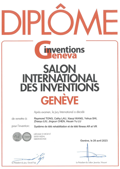 48th International Exhibition of Inventions Geneva 2023