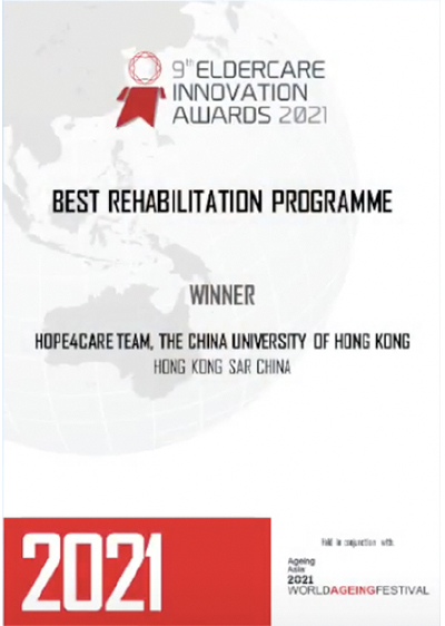 9th Asia Pacific Eldercare Innovation Awards