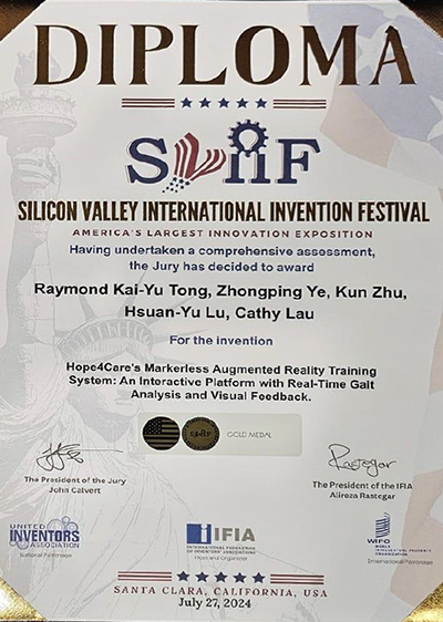 Silicon Valley International Invention Festival 2024